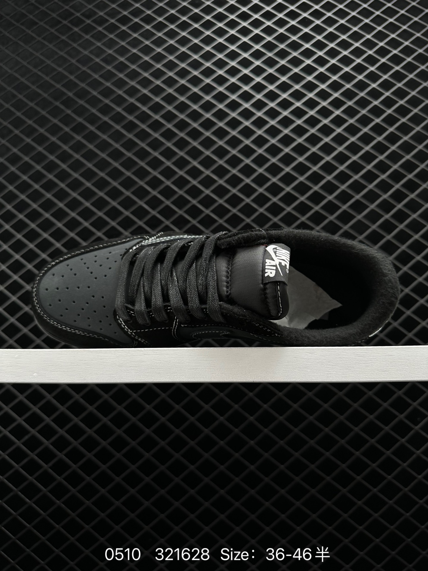 Travis Scott x Air Jordan 1 AJ1